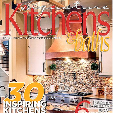 Lofty Accomplishments