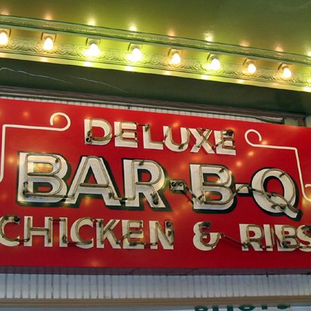 The Barbecue Oral History Project